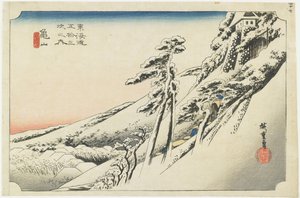 Kameyama--Kardan Sonra Açık Hava, 1833 dolayları