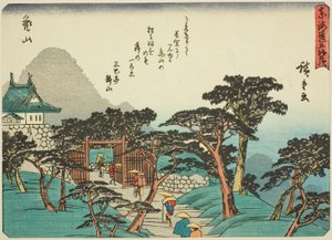 Kameyama, "Tokaido'nun Elli Üç İstasyonu (Tokaido gojusan tsugi)" serisinden, aynı zamanda Şiirli Tokaido (Kyoka iri Tokaido) olarak da bilinir. by Utagawa Hiroshige