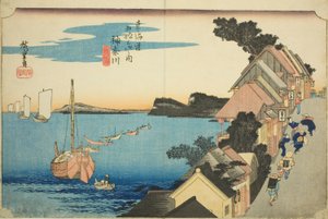 Kanagawa: Hoeido Tokaido olarak da bilinen "Tokaido Yolu