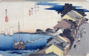 Kanagawa: Sırtın Görünümü, 