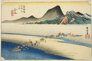 Kanaya: Hoeido Tokaido olarak da bilinen "Tokaido Yolu