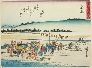 Kanaya, "Tokaido