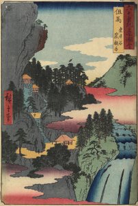 Iwaidani