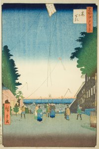 Kasumigaseki, teserie