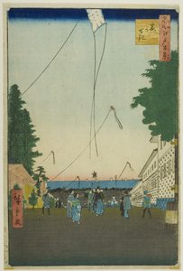  by Utagawa Hiroshige