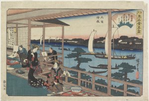 Kawachiya, Yanagibashi Inryo_Goku, c. 1835-1842