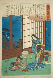 Kewaizaka no Shosho, "Soga Kardeşlerin Resimli Hikayesi (Soga monogatari zue)" dizisinden rahibe olmak için saçını kesiyor. by Utagawa Hiroshige
