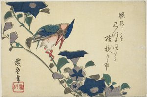 Kingfisher ve çan çiçeği by Utagawa Hiroshige