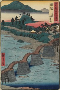 Iwakuni