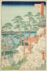  by Utagawa Hiroshige