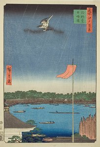  by Utagawa Hiroshige