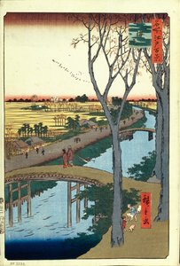 Koume Embankment Edo