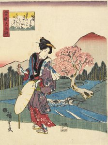 Kii Eyaletindeki Ko_ya, 1843-1847