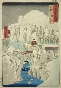 Kozuke Eyaleti: Kardaki Haruna Dağı (Kozuke, Harunasan setchu), "Altmış Tekildeki Ünlü Yerler (Rokujuyoshu meisho zue)" dizisinden by Utagawa Hiroshige