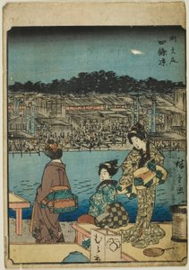 Kyoto: Figür Tokaido (Jinbutsu Tokaido) olarak da bilinen "Elli Üç İstasyon [Tokaido