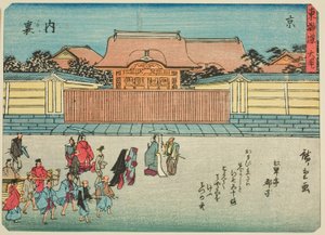 Kyoto: İmparatorluk Sarayı (Kyo, Dairi), "Tokaido