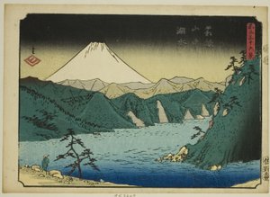 Hakone Dağları