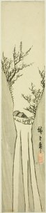 Şelaleli Manzara by Utagawa Hiroshige