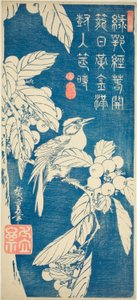 Yenidünya ve kuş by Utagawa Hiroshige