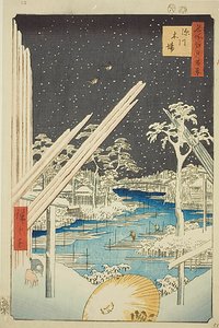  by Utagawa Hiroshige
