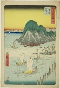 Maisaka: Imagiri