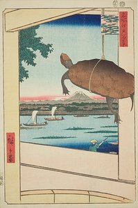  by Utagawa Hiroshige