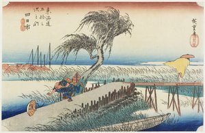Görünür Ver, Yokkaichi, c. 1833