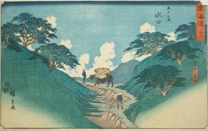 Minakuchi: Hiramatsu Dağı