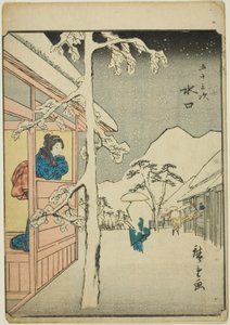 Minakuchi, serinin "elliinci lee S sesleri" kentsel derecenin "(Bay Omotoyama)," kaba bir k w s te figre kentsel derecesi (kişi şehir) Her zaman) by Utagawa Hiroshige
