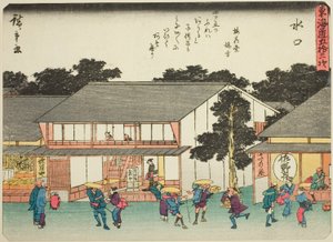 Minachi, serisinden "şehir derecesinin elliinci lee S sesi (şehir derecesi ana dağın yanında)," şiir m ile kaba bir k w s te şehir derecesi (izinli kentsel derece) by Utagawa Hiroshige