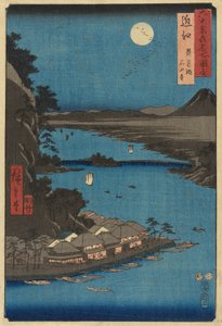Mino Eyaleti: Yōrō Şelalesi (Mino, Yōrō no taki), [Japonya