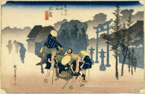 Mishima S Tachi ses 11 by Utagawa Hiroshige