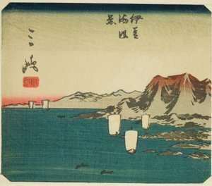 Mishima, sayfa no. "Tokaido