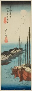 Tsukuda Adası'nda (Tsukudajima kaihen oborozuki) Sahilde Sisli Ay Işığı, "Doğu Başkentindeki Ünlü Yerler (Toto meisho)" dizisinden by Utagawa Hiroshige