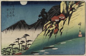 Shinshu Eyaleti, Sarashina Pirinç Tarlalarında Ay Yansımaları, c. 1832-1839