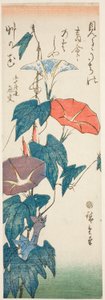 sabah zaferleri by Utagawa Hiroshige
