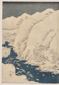 Kiso Yolu üzerinde Dağ ve Nehir by Utagawa Hiroshige