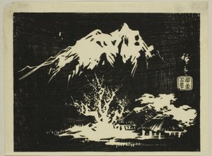 Dağ manzarası, isimsiz bir harmaze baskısının bir bölümü by Utagawa Hiroshige