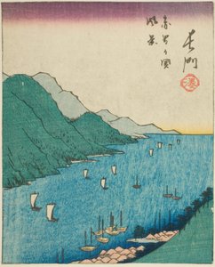 Nagato, sayfa no. "İllerin Kesilmiş Resimleri (Kunikuzushi harimaze zue)" serisinden 15 by Utagawa Hiroshige