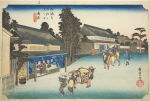 Narumi: Hoeido Tokaido olarak da bilinen "Tokaido