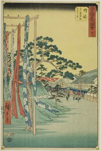  by Utagawa Hiroshige