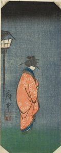 Fuchu
