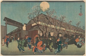 Nakanoch boyunca Kiraz Çiçeklerinin Altında Gece Alayı mı? Shin Yoshiwara