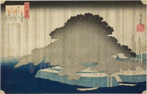 Gece çizgisi Beyond at (Karasaki no yau), teserie
