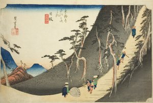 Nissaka: Hoeido Tokaido olarak da bilinen "Tokaido
