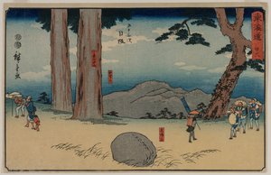 Nissaka: Sayo no Nakayama'daki Gece Ağlayan Taş, Tōkaido'nun Elli Üç İstasyonu serisinden by Utagawa Hiroshige