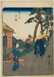 Hisaka, serinin "elliinci lee S ve diğerleri ses s" kentsel derece "(Mr. Omotoyama)," kaba bir k w s te figre kentsel derecesi (kişi şehir) Her zaman) by Utagawa Hiroshige