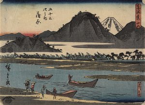 ile ilgili. 16 Kamihara, 1847-1852
