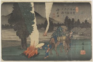 ile ilgili. 19 Karuizawa, 1830-1844