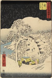 Fujikawa